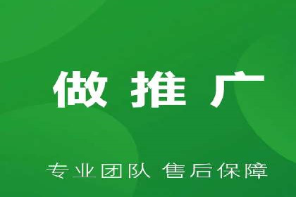 某某sem广告公司成功案例：如何通过SEM优化提高电商销售额